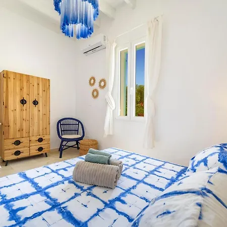 Holiday home Torres *
